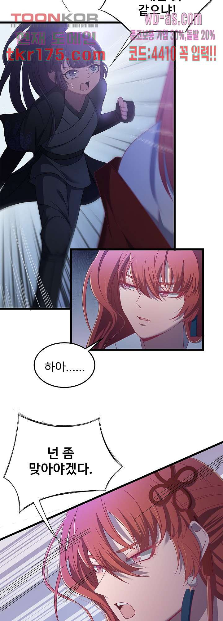 16746043813894z1rcdk5bjw.jpeg