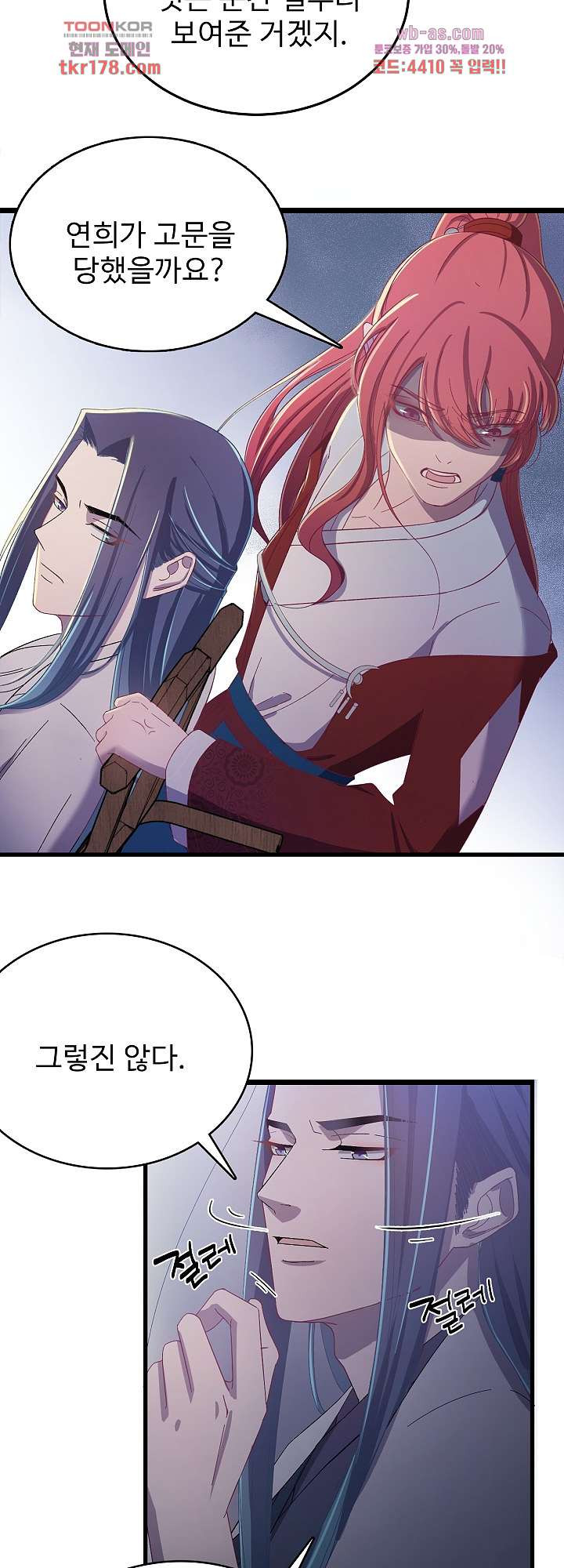 1674604490411gbbok0t5zyd.jpeg