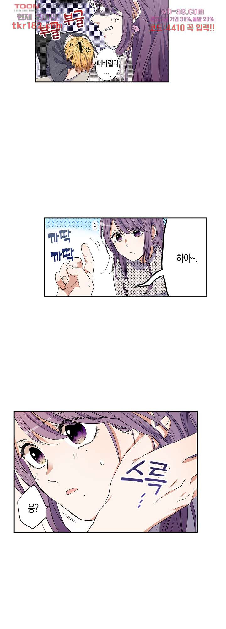 16746048060180rby06cm2mm.jpeg