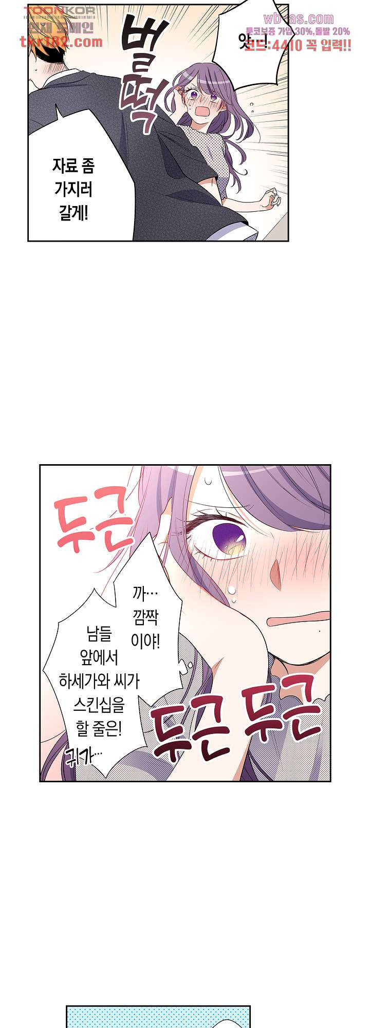 1674604806899856wm7jheu.jpeg
