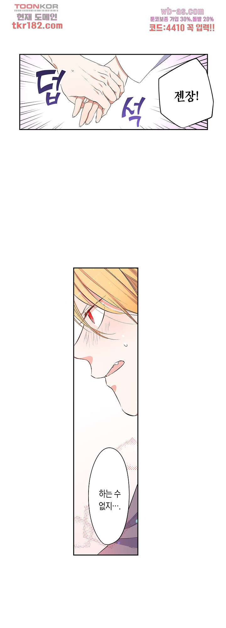 1674604811520fauwy8qjuh5.jpeg