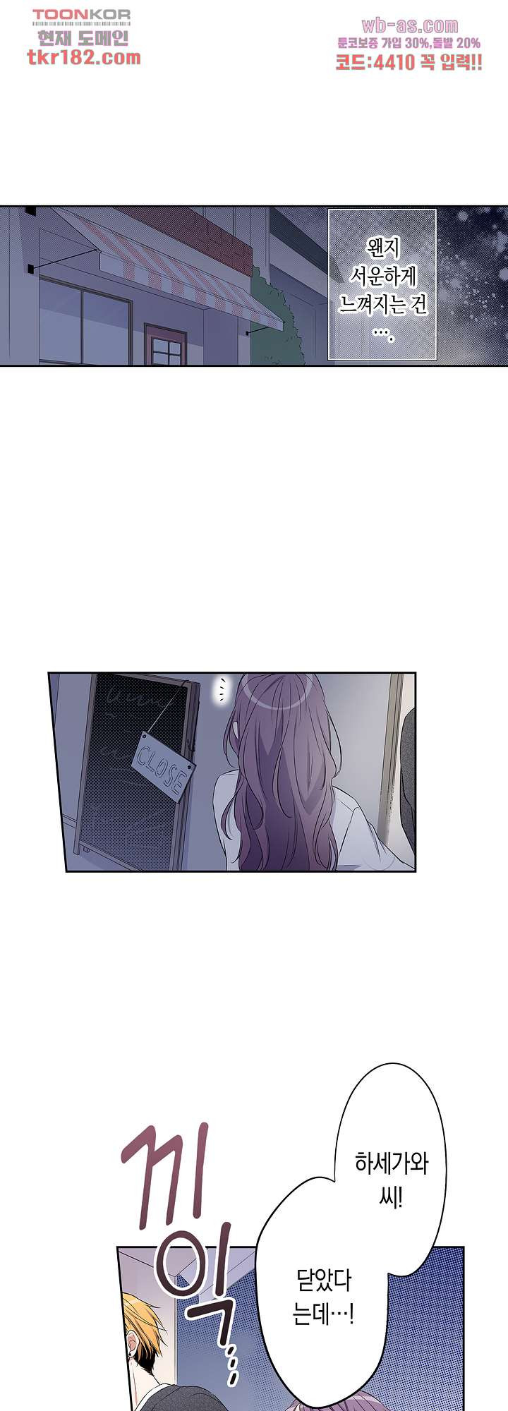 16746048119821105sxc13n9.jpeg
