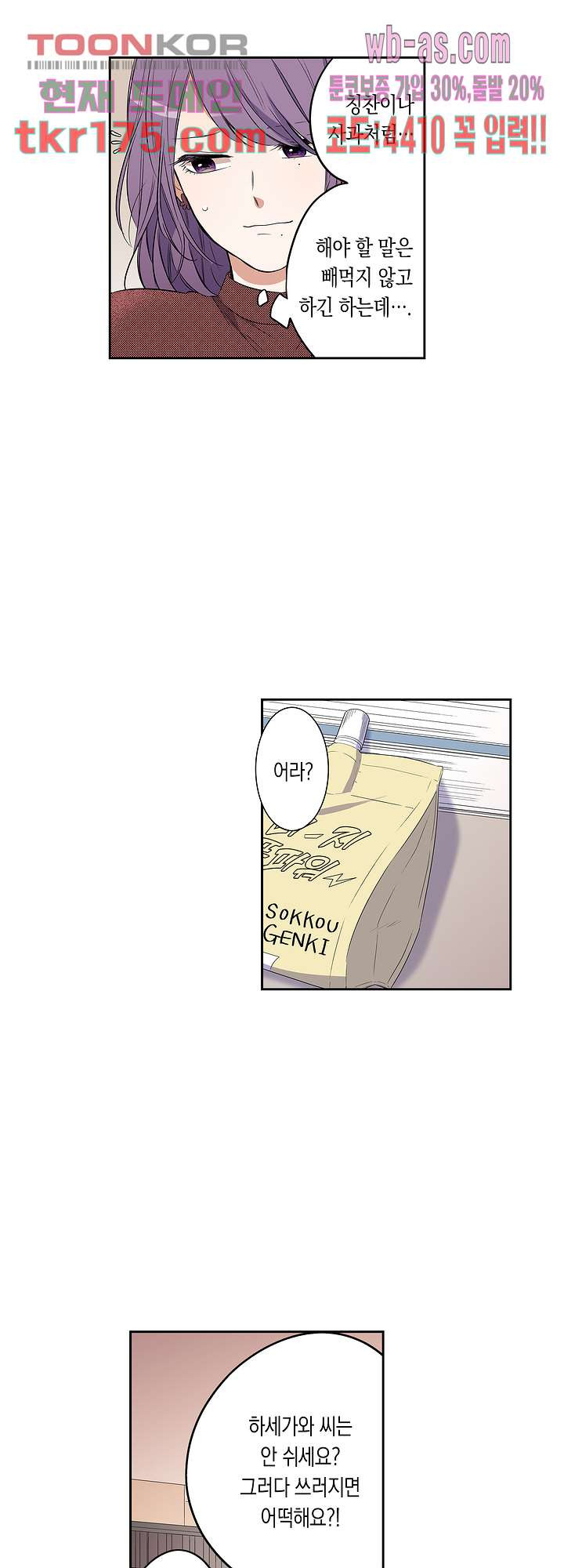 1674604557159m3gc0f009x.jpeg