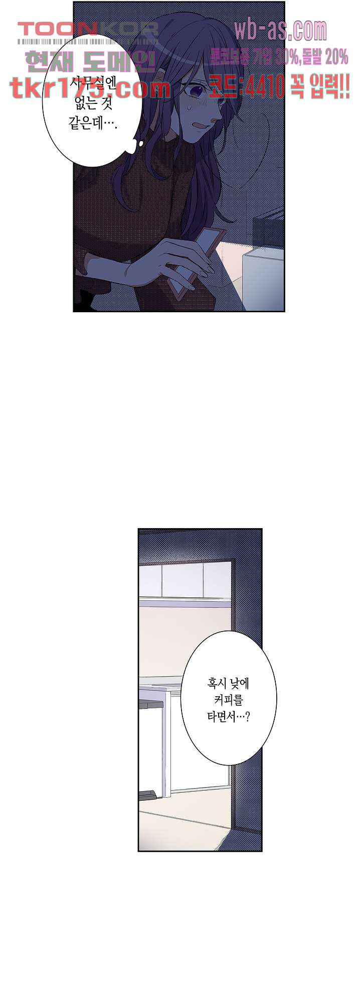 1674604590497u9s602stqw.jpeg