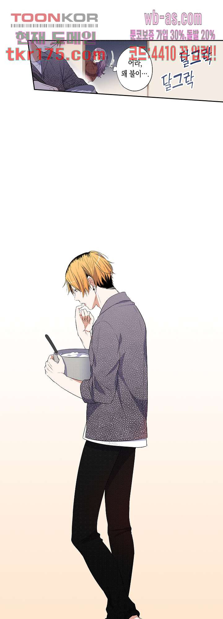 1674604590650wcnx4jb92ig.jpeg