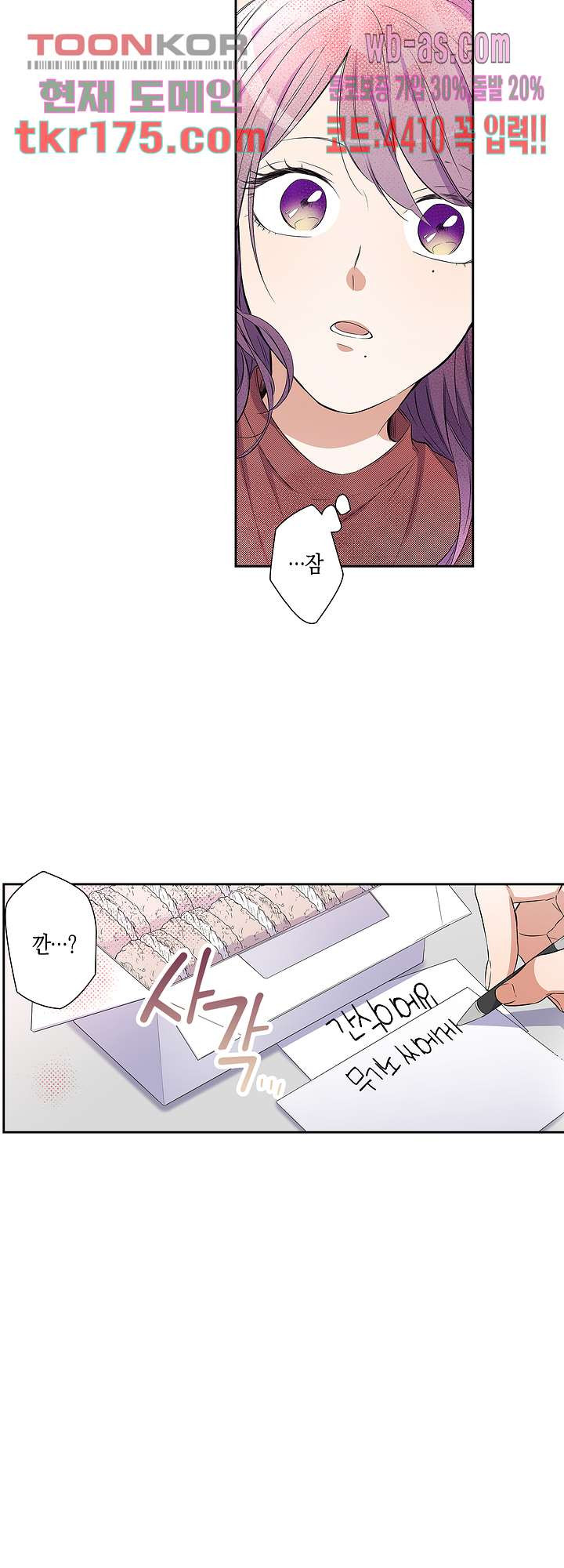 16746045909590sj988gzp1e.jpeg
