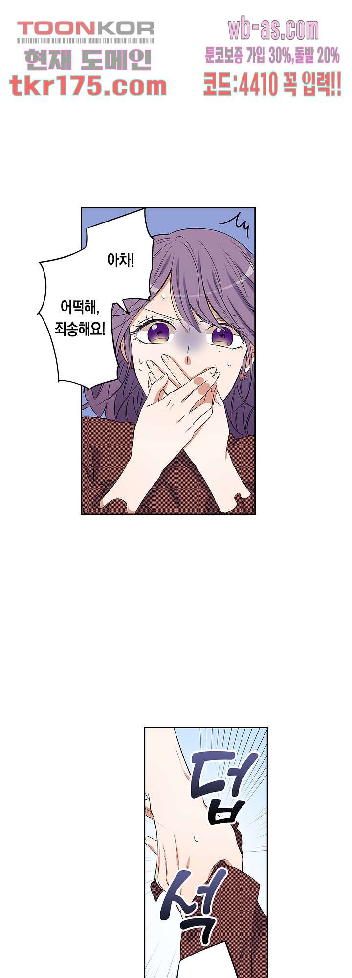 1674604591266ebrv3fomcnj.jpeg