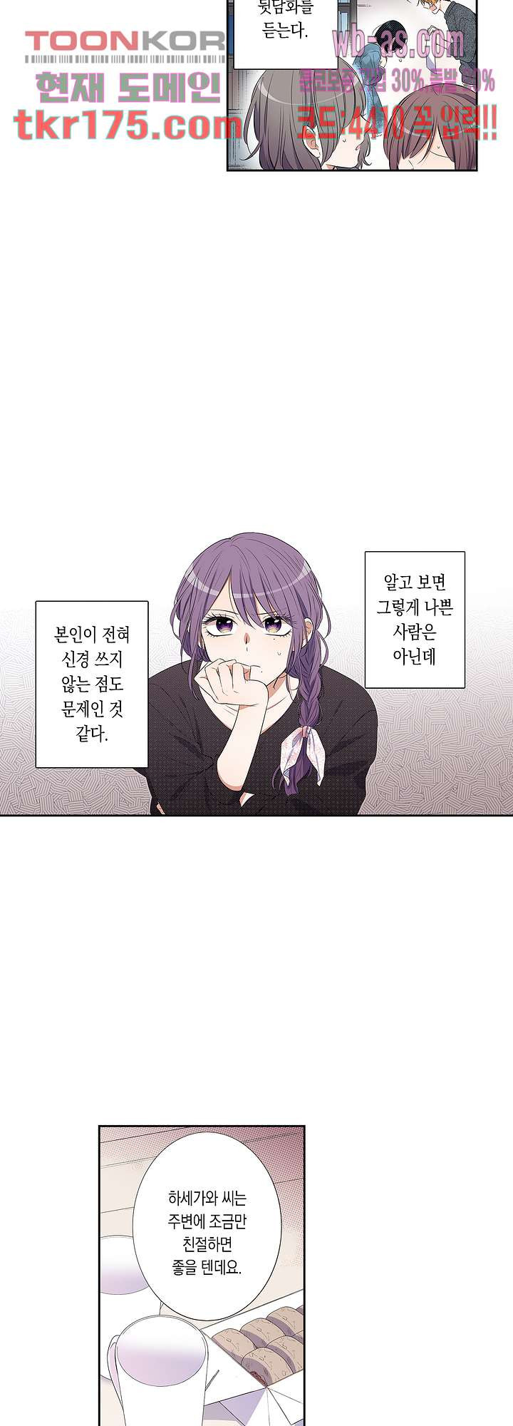 1674604653711jr8e6obkdva.jpeg