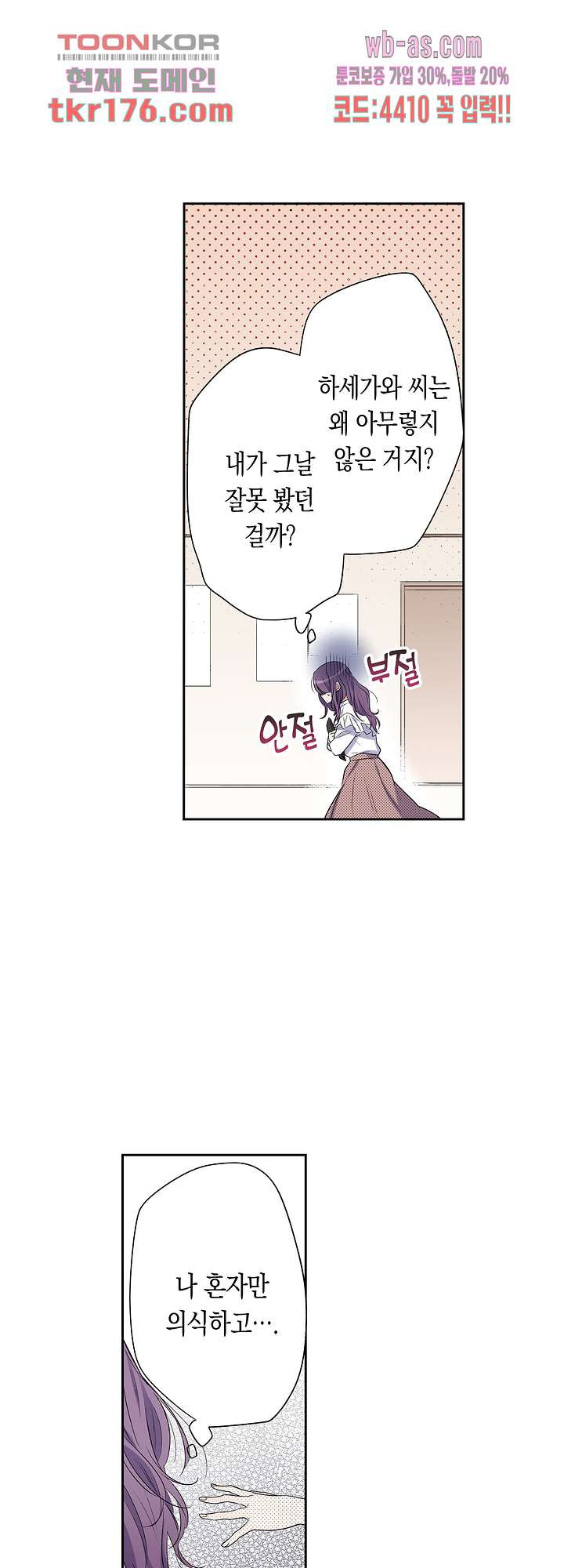 1674604698001eywol9klzav.jpeg
