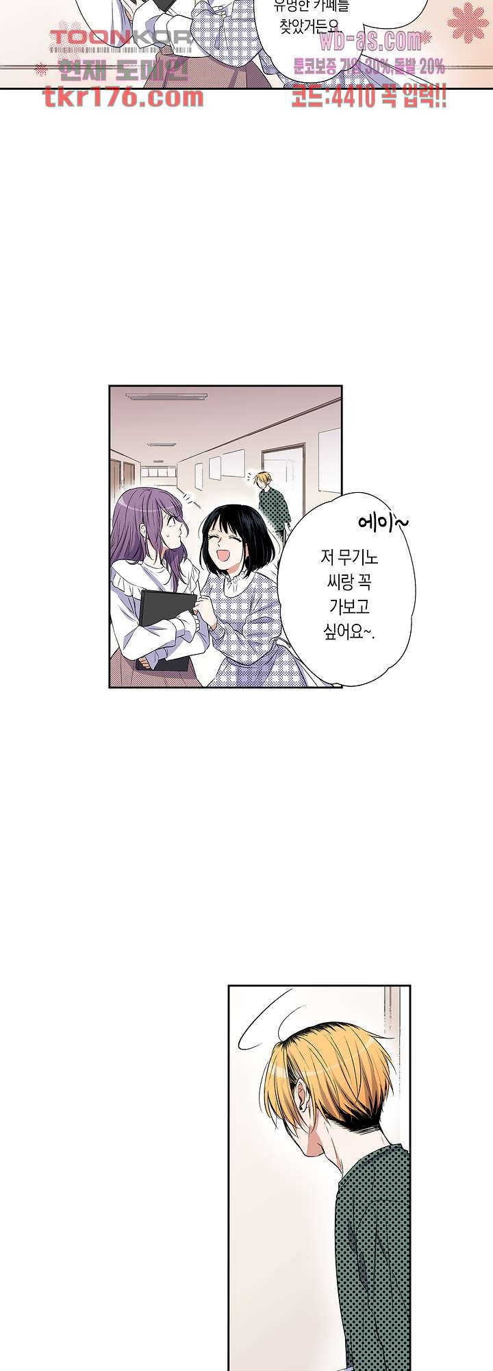 1674604704514qva2vphdgyo.jpeg