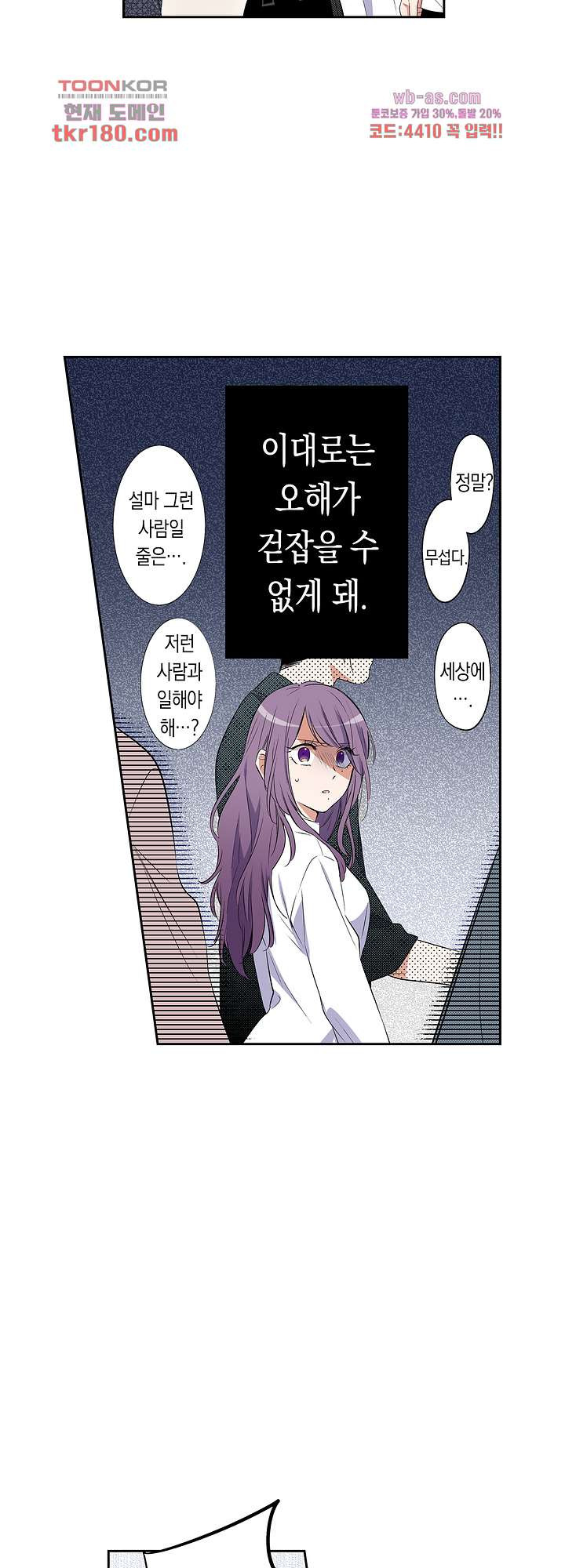1674604782812xj38wwwwge.jpeg