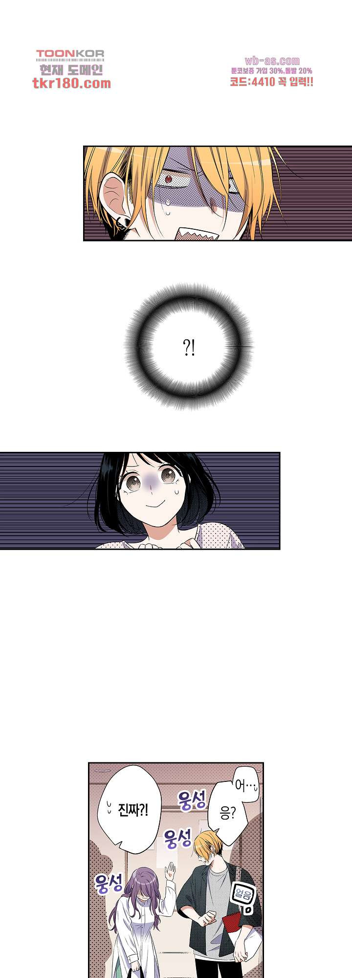 1674604783125zvemn8smm4.jpeg