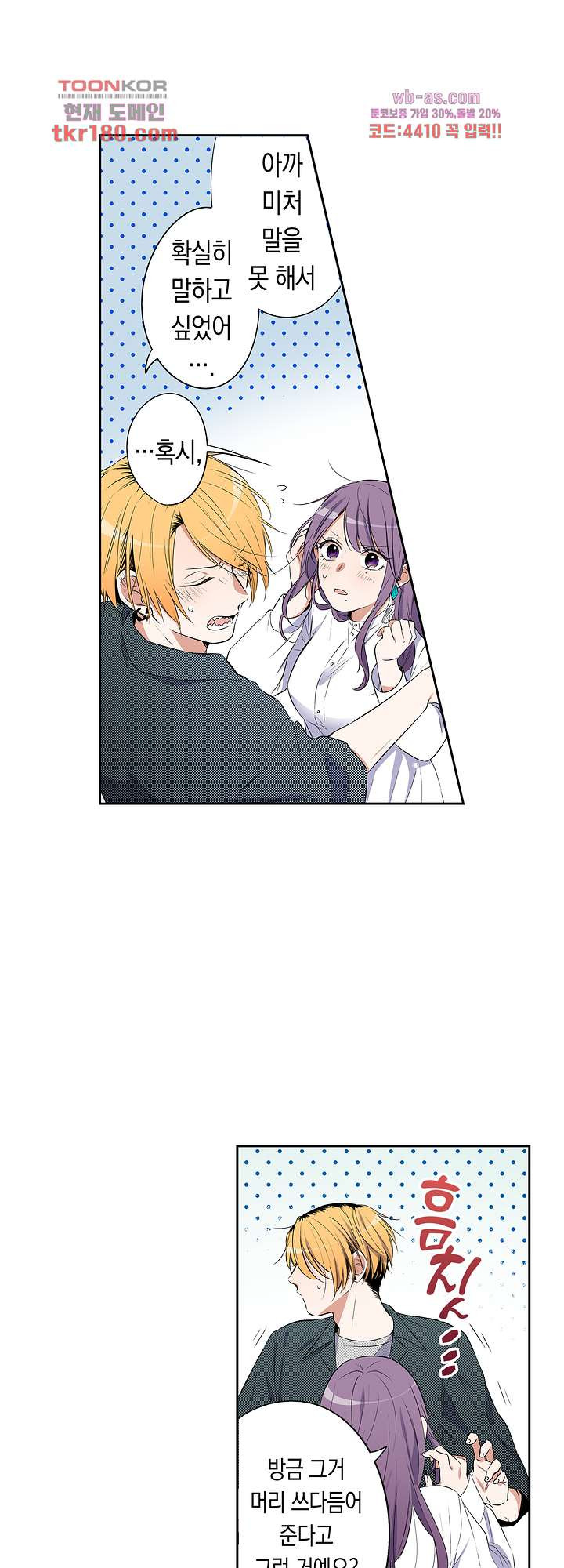 1674604784497zjvf3qkzhbn.jpeg