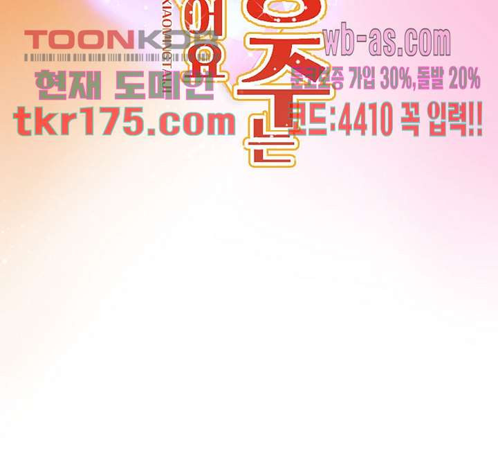 1674603920640tshf3j26t5.jpeg