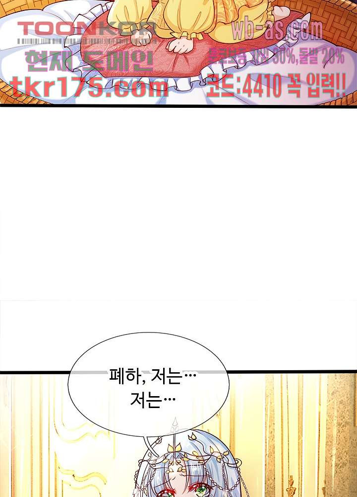 1674603921696j0eurb7s8q.jpeg