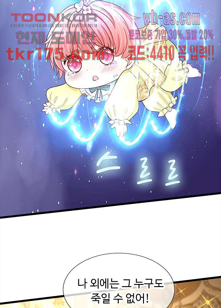 1674603926075kceurkclr6t.jpeg