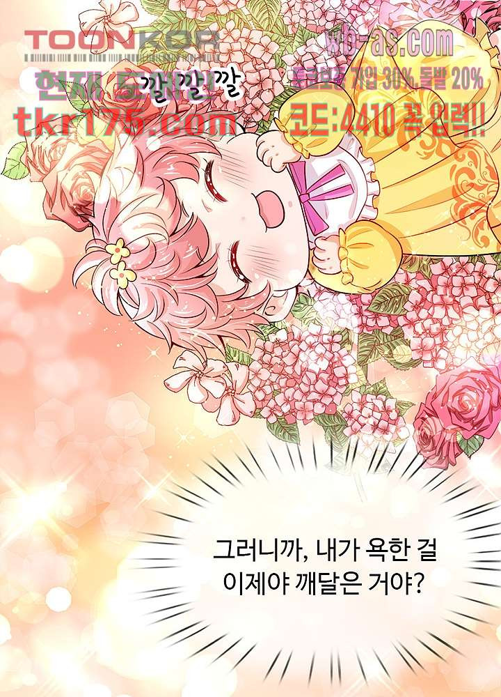 1674603928502amluv3u6g64.jpeg
