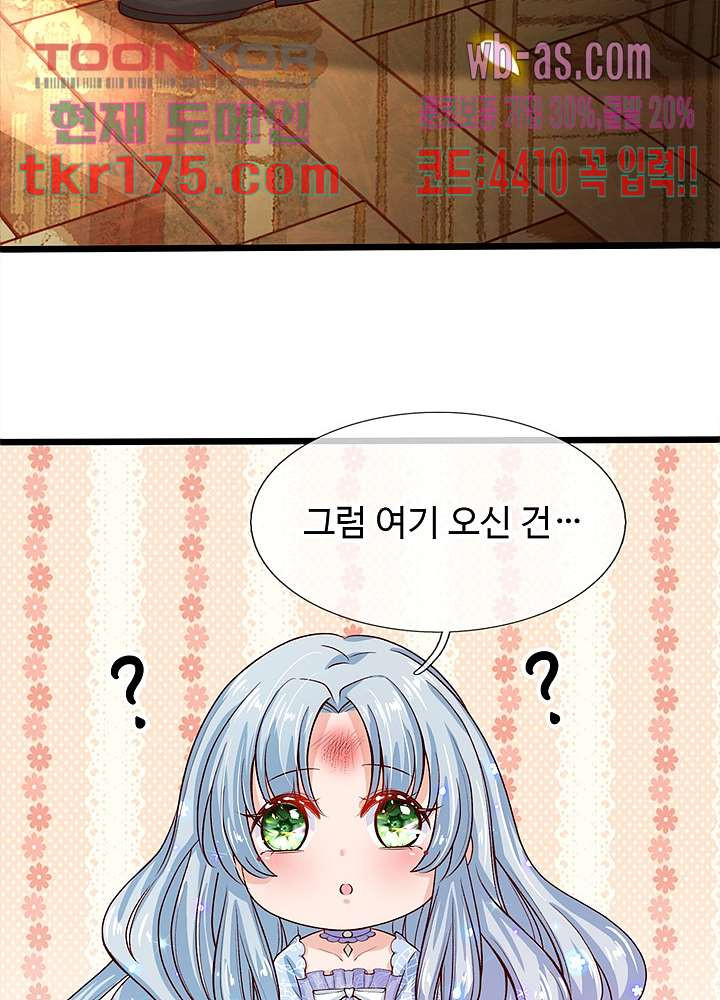 1674603929714r0dsayol08.jpeg