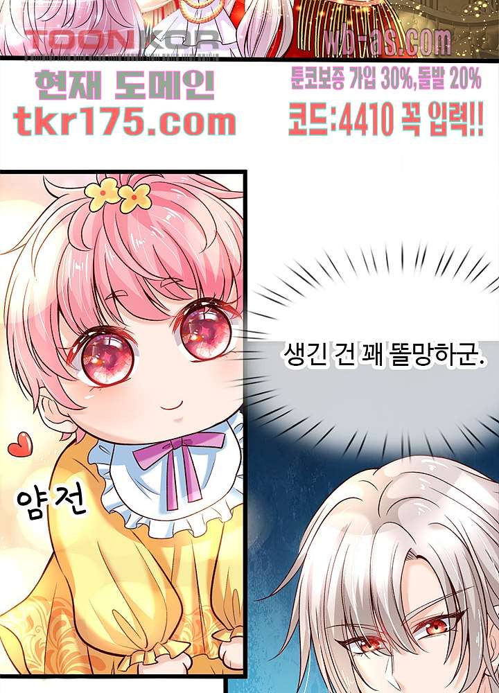 1674603930168sykwqu20eh.jpeg
