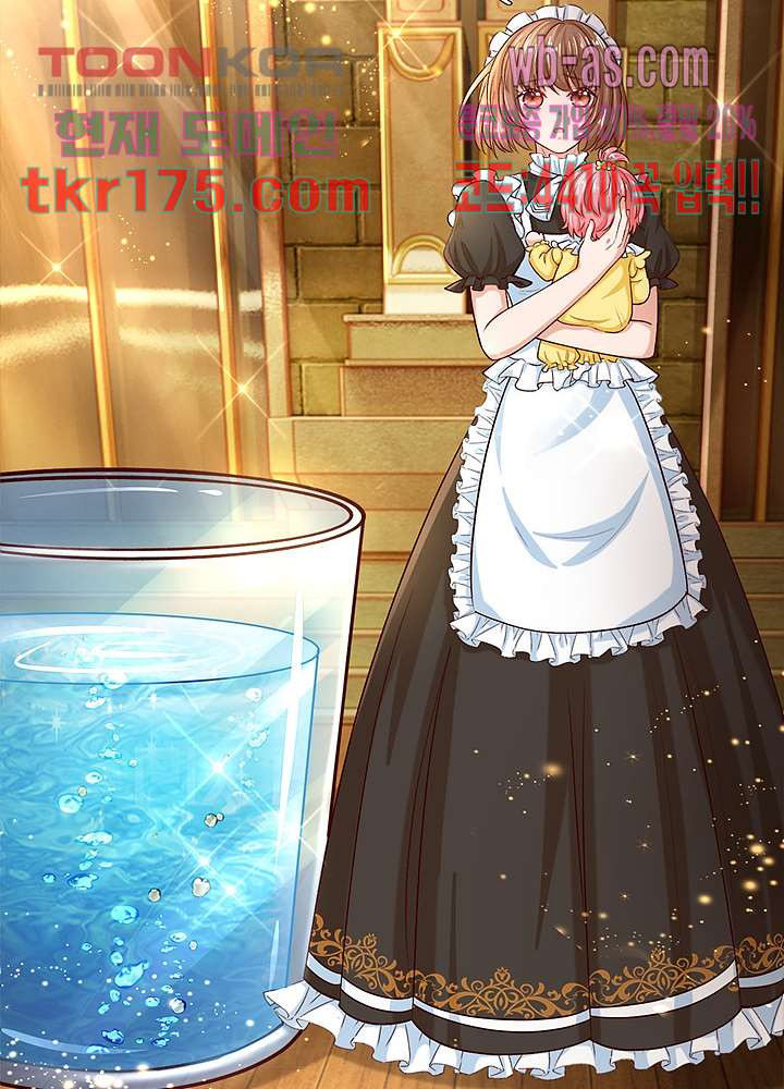 16746039388257fhj9oa15p2.jpeg