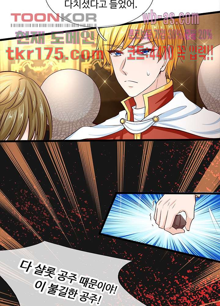 1674603942609d5eujd8k50t.jpeg