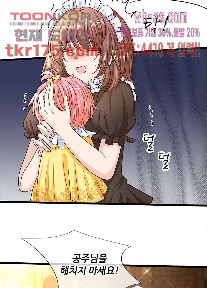 1674603943513lpadcsbq96n.jpeg