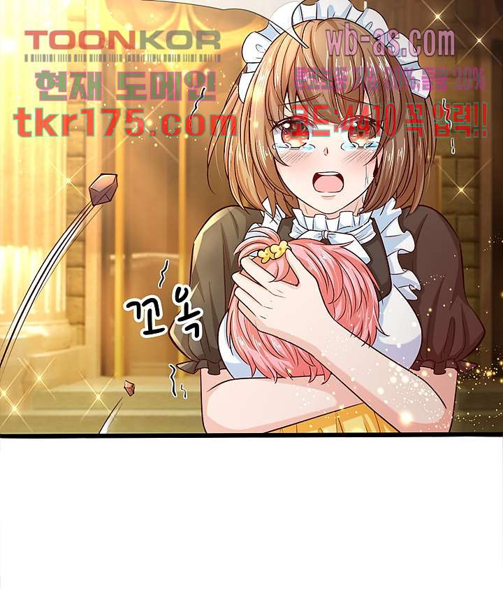 1674603943665rrmoo23ol2b.jpeg