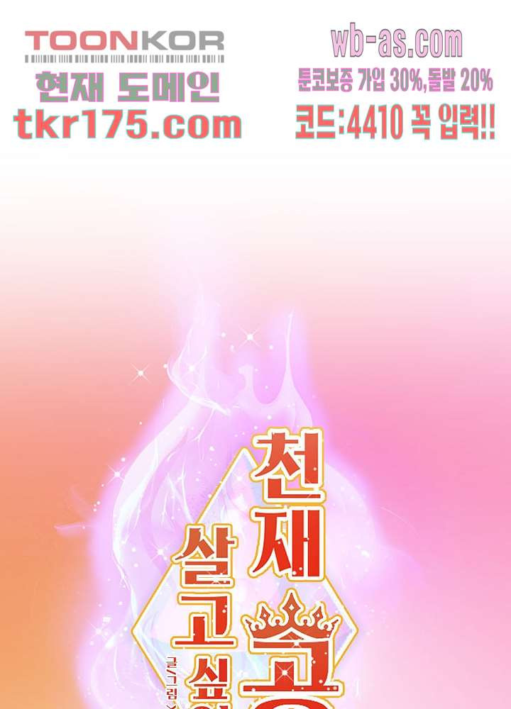 1674604041667ekr81y0fmd.jpeg
