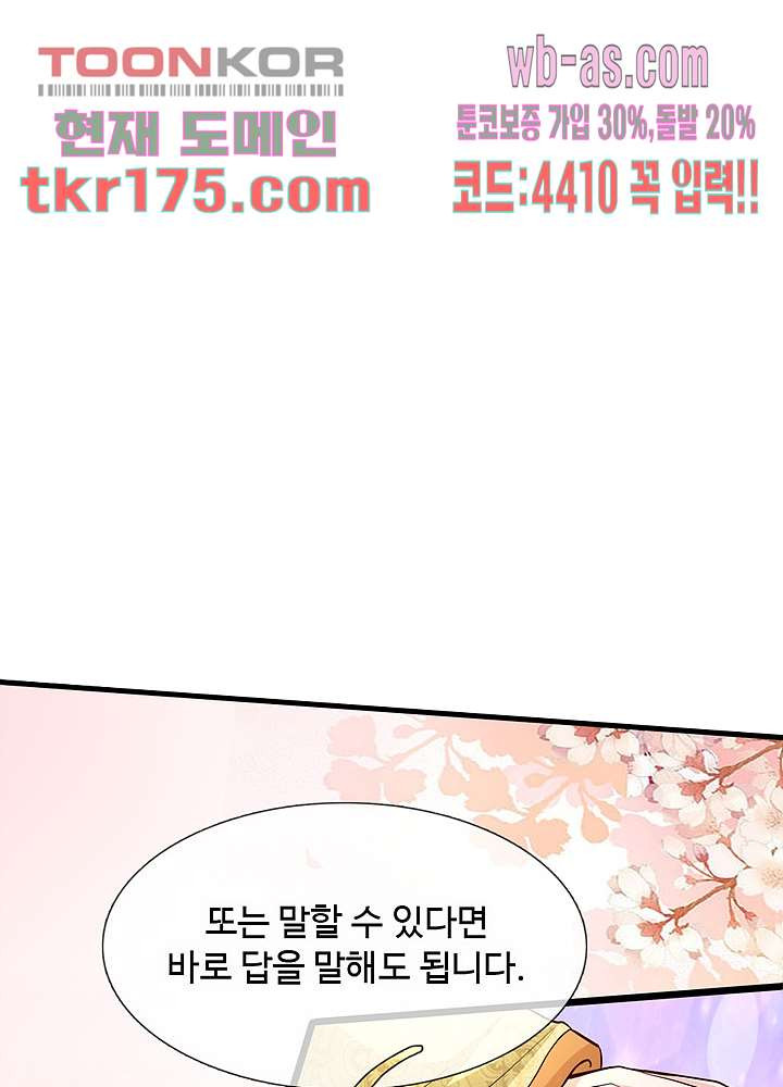 1674604042278tm3dhoz1al.jpeg