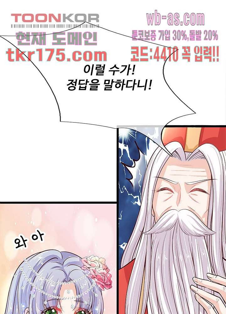 16746040448606hk3wicxsn.jpeg
