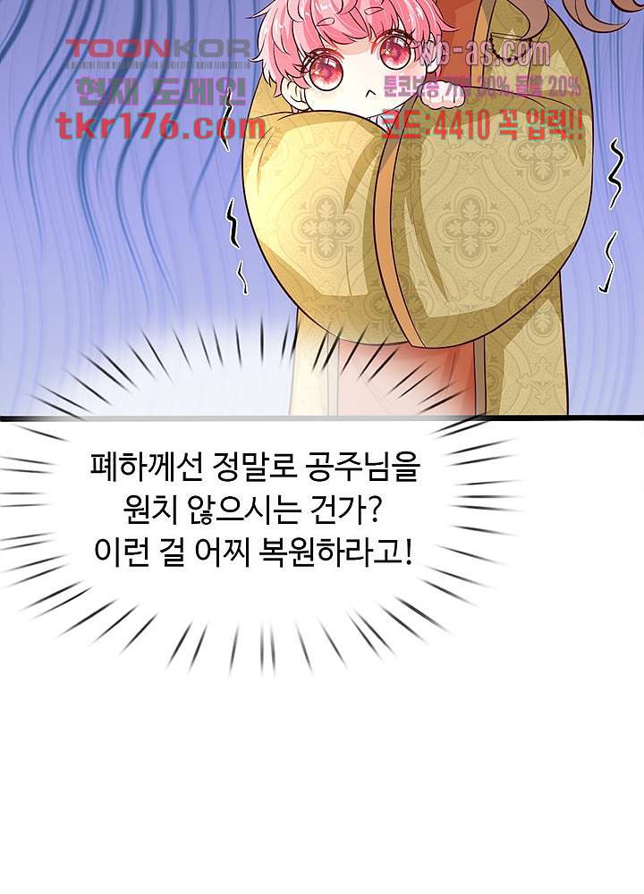 1674604106031nkny678uc2.jpeg