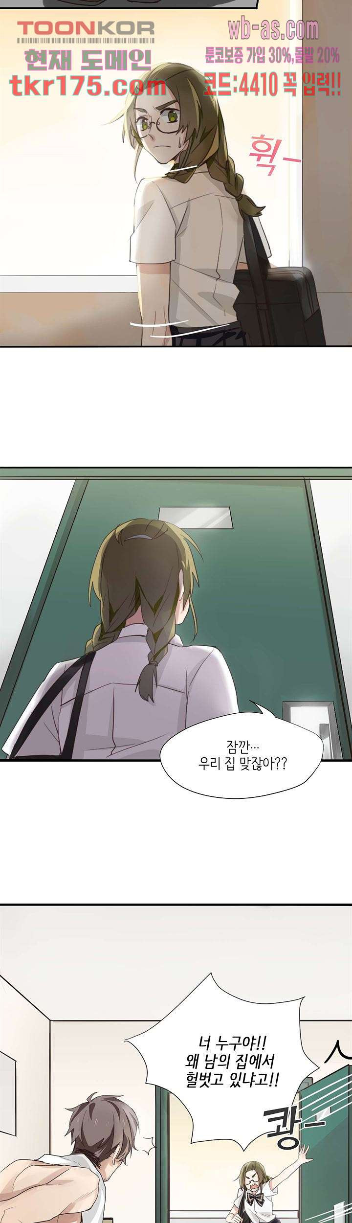 1674603917823uee88t29x4g.jpeg