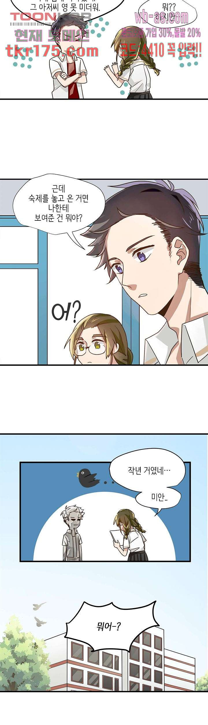 1674603960187iuy9rg926z.jpeg