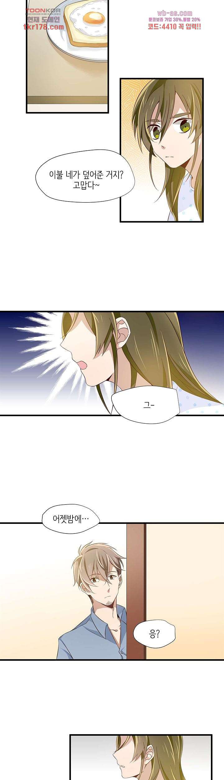 167460404422034rosrz1fcc.jpeg