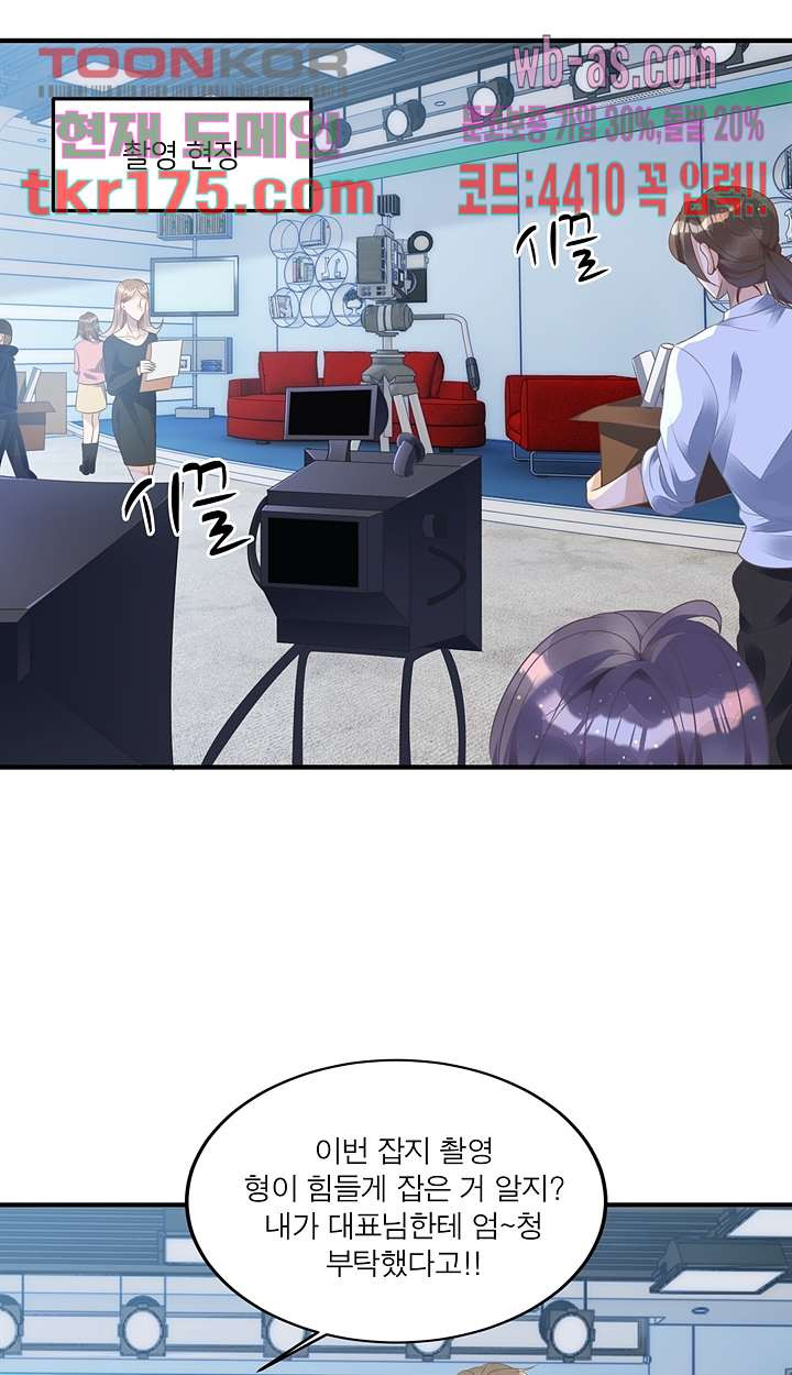 1674604431377iwnm0wz0omj.jpeg