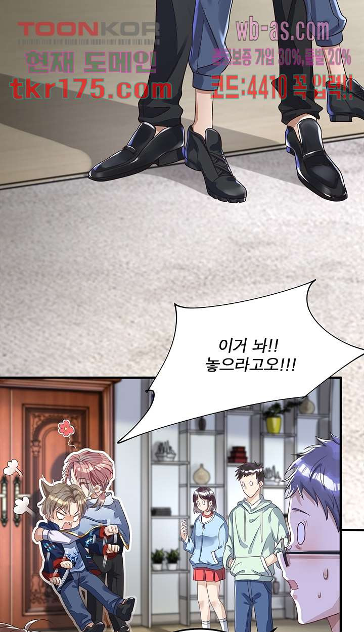 1674604443607zcjnk435yhn.jpeg