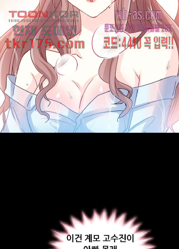 1674605265629podd2ja6d4e.jpeg