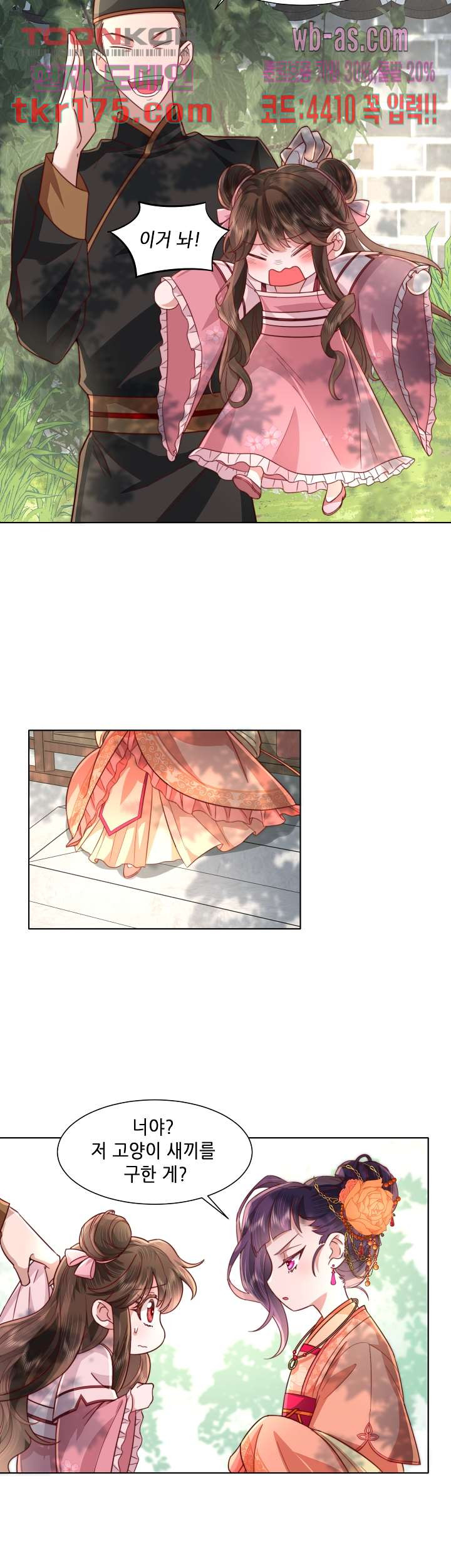 1674605377164chmf8plt4t8.jpeg