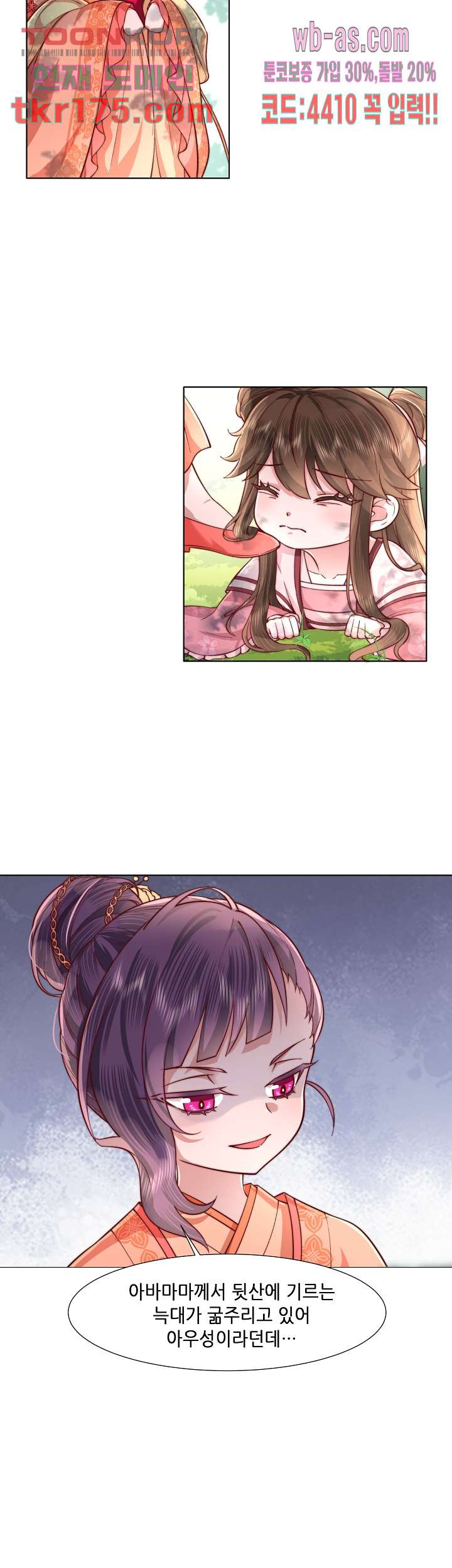 1674605390119fwnga27di4s.jpeg