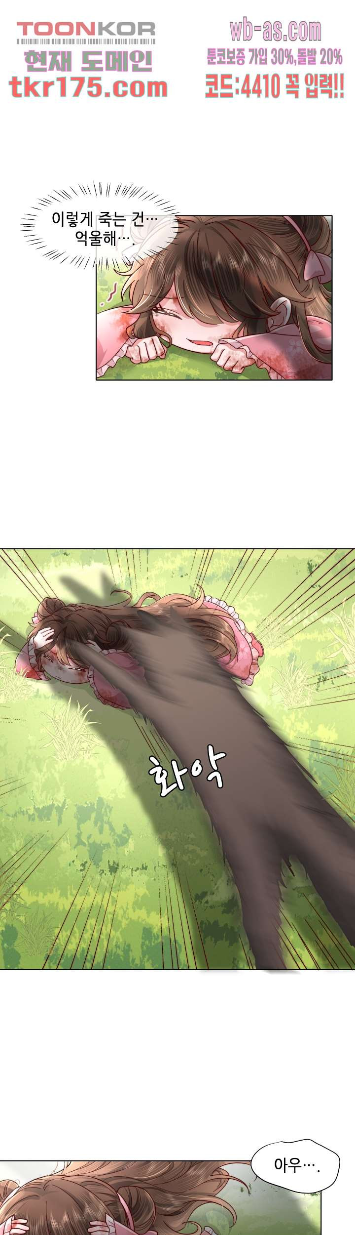 1674605390726oymdqe6kp3m.jpeg