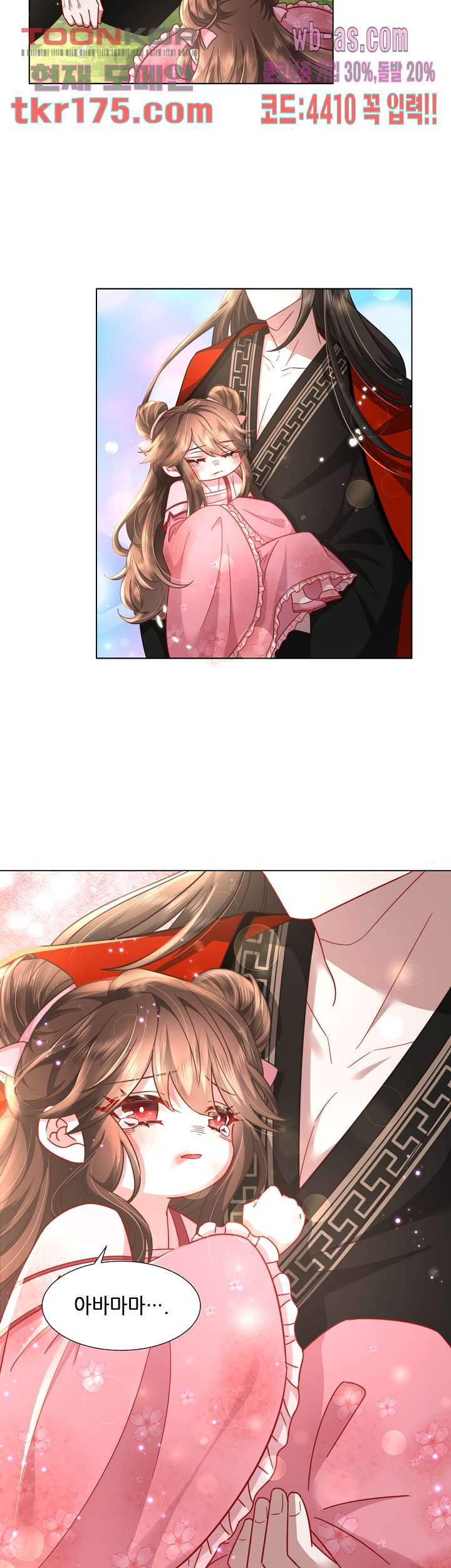 1674605391788ugrumhdrxqc.jpeg