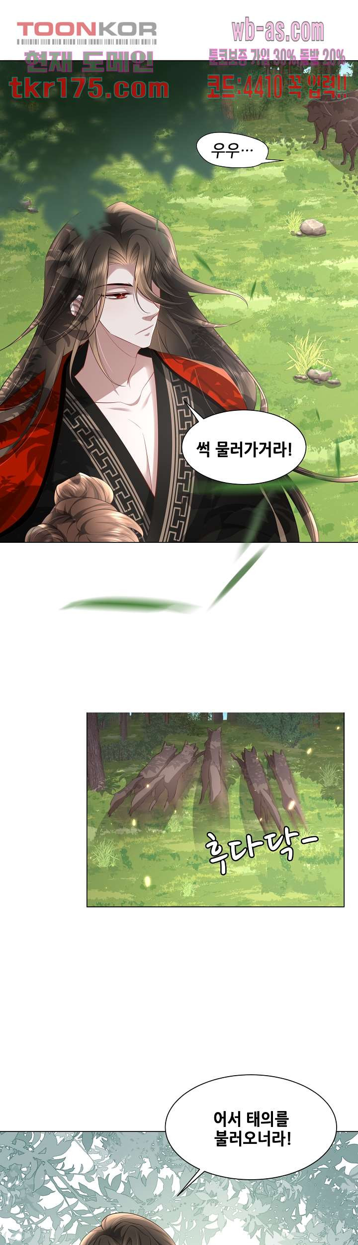 16746053956099exs59vy97p.jpeg