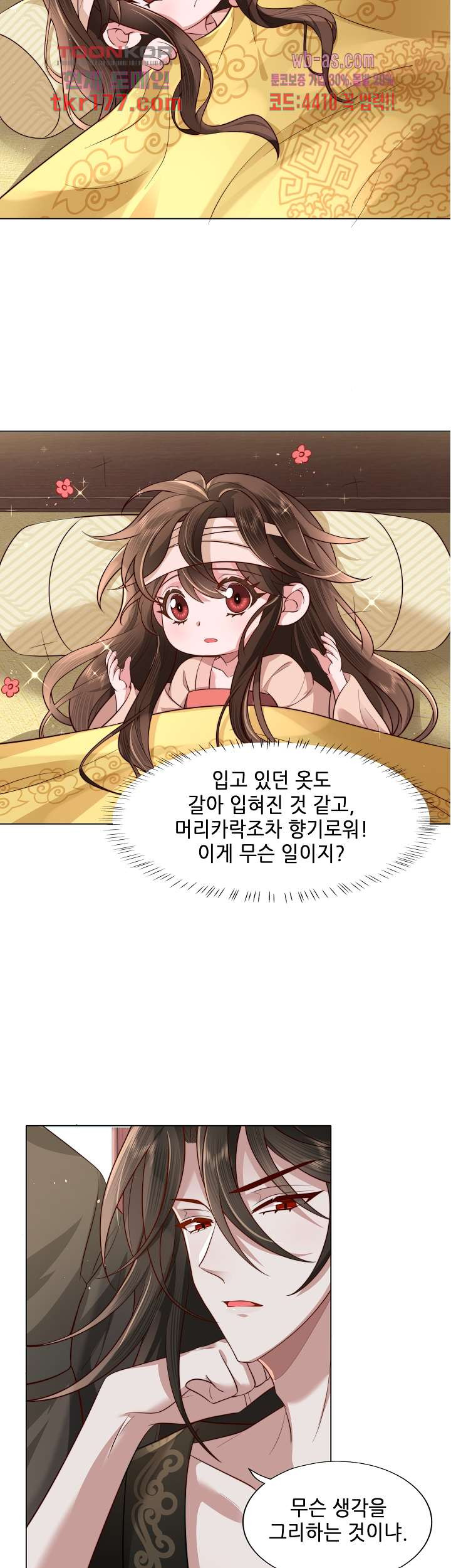 1674605408705ebi3nn7wsb.jpeg