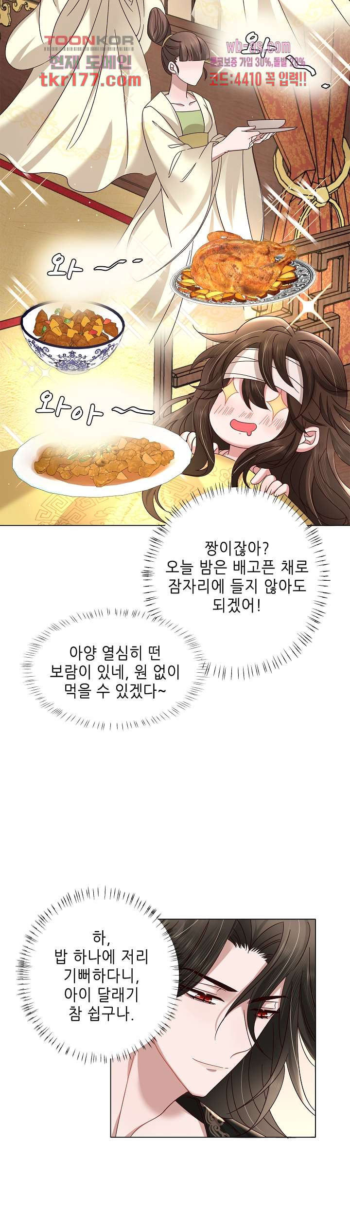 16746054236904753eemxxlm.jpeg