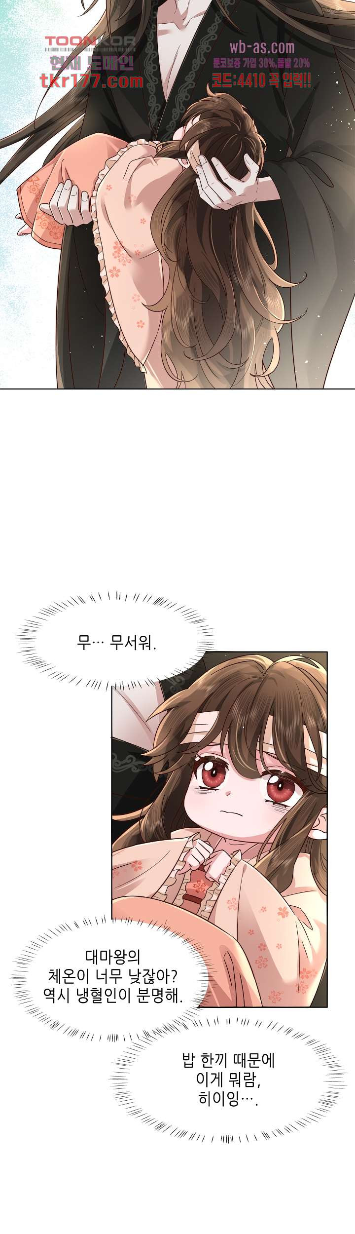 1674605424157d2p0jvs4cp.jpeg