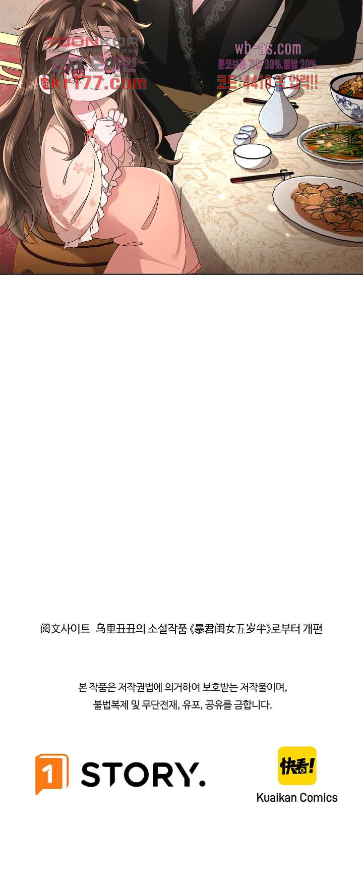 1674605426137xcxfyi6jd3n.jpeg