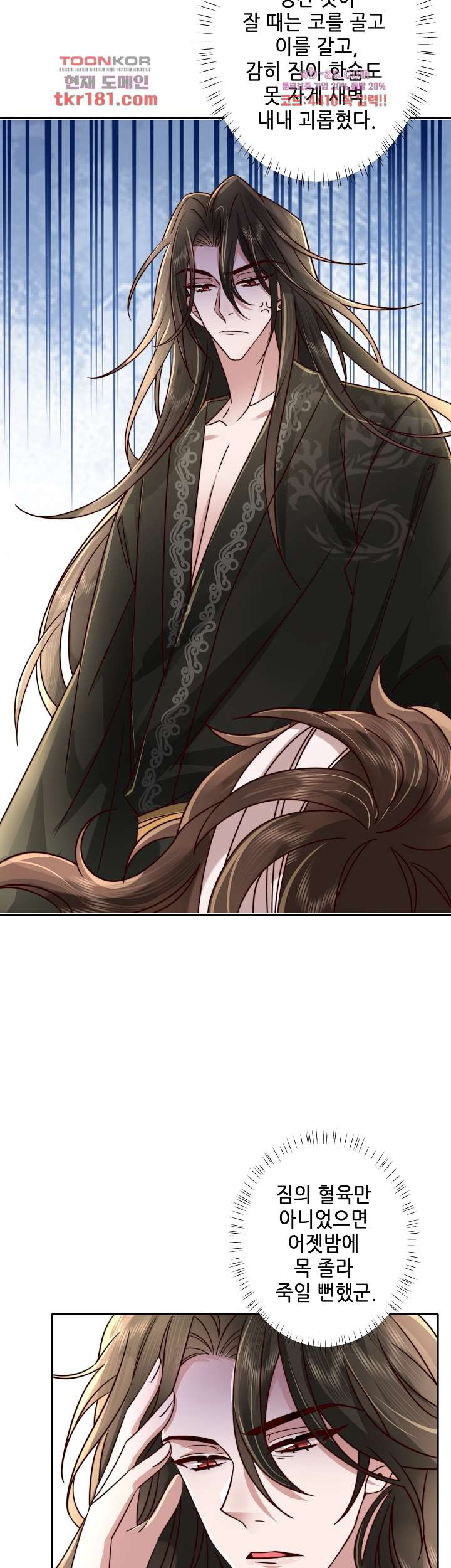 1674605455300dq7eizyu34c.jpeg