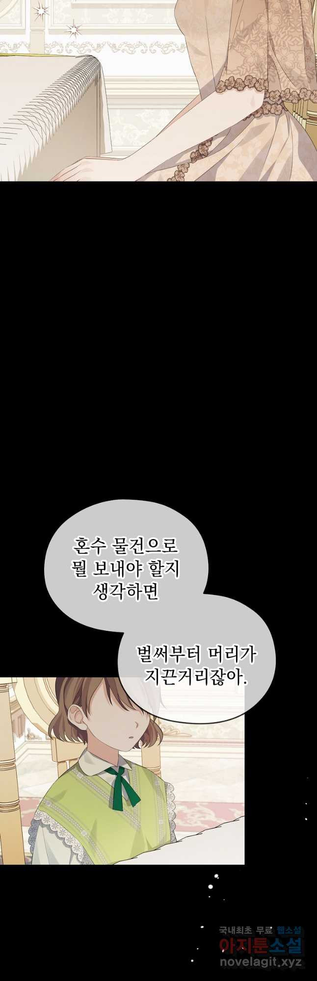 1674607569729tjxftgjik9.jpeg