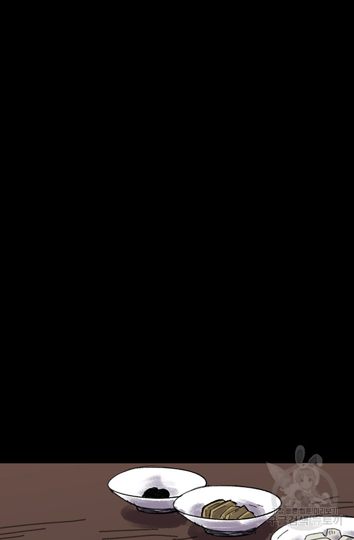 1674608837756095zir8528d.jpeg