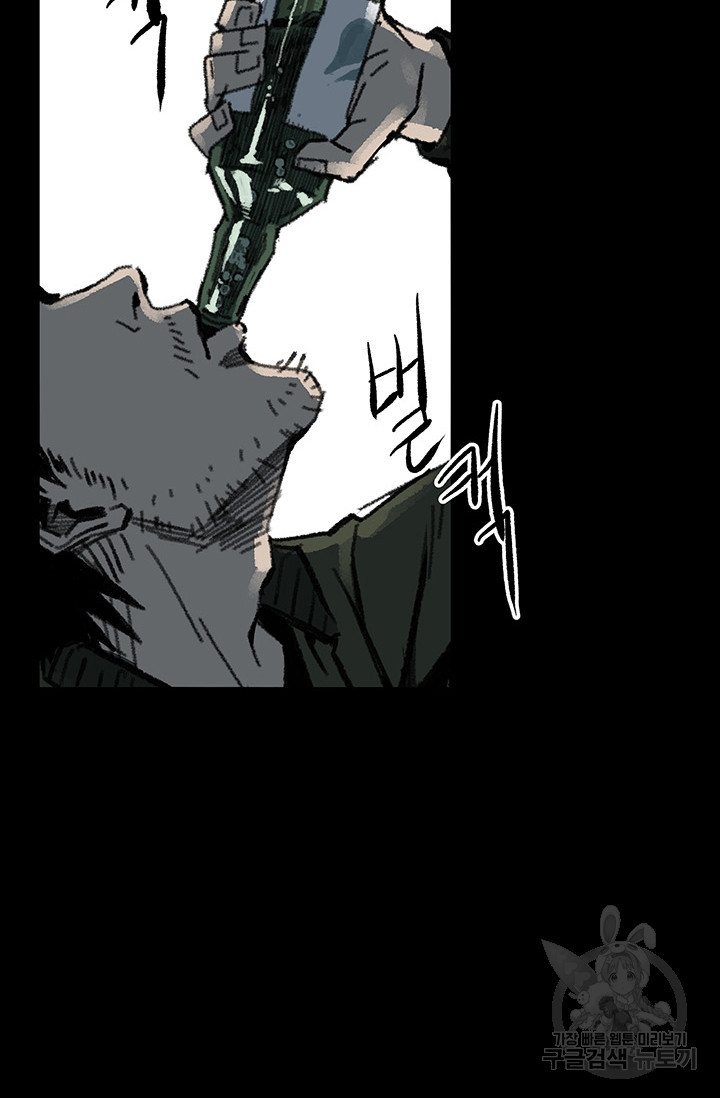 16746088412039kxjmkfy16r.jpeg